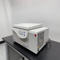 Eppendorf 5810R Refrigerated Centrifuge image 1